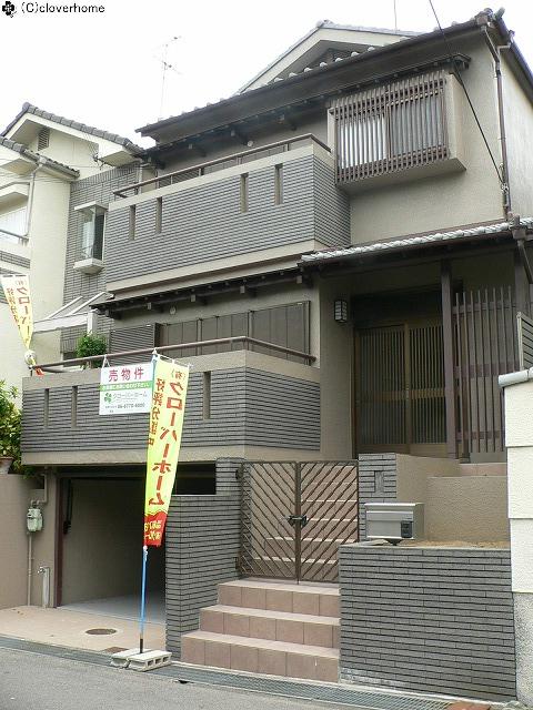 �A���È�ˌ��āA��㋷�R�s��Ζ؂S����